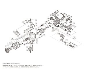 画像1: 【シマノ純正お取り寄せパーツ：納期1ヶ月】18セドナ 500　商品コード：039194