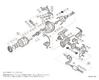 【シマノ純正お取り寄せパーツ：納期1ヶ月】17セドナ C2000HGS　商品コード：036797