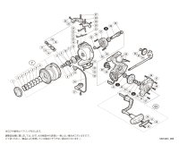 【シマノ純正お取り寄せパーツ：納期1ヶ月】17セドナ 6000　商品コード：037732