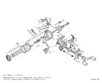 【シマノ純正お取り寄せパーツ：納期1ヶ月】17セドナ C3000DH　商品コード：036865