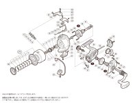 【シマノ純正お取り寄せパーツ：納期1ヶ月】15セドナ C5000　商品コード：035141