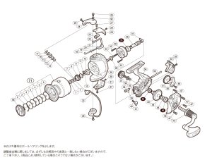 画像1: 【シマノ純正お取り寄せパーツ：納期1ヶ月】15セドナ C5000　商品コード：035141