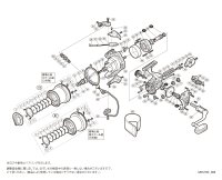 【シマノ純正お取り寄せパーツ：納期1ヶ月】15スーパーエアロ スピンジョイSD 30標準仕様　商品コード：033994