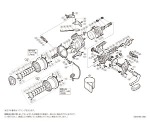 画像1: 【シマノ純正お取り寄せパーツ：納期1ヶ月】15スーパーエアロ スピンジョイSD 30標準仕様　商品コード：033994