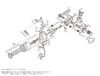 【シマノ純正お取り寄せパーツ：納期1ヶ月】15セドナ C3000　商品コード：035127