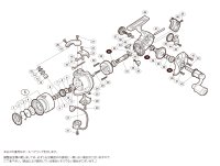 【シマノ純正お取り寄せパーツ：納期1ヶ月】15セドナ 1000　商品コード：035097