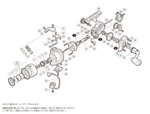 画像1: 【シマノ純正お取り寄せパーツ：納期1ヶ月】15セドナ 1000　商品コード：035097