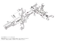 【シマノ純正お取り寄せパーツ：納期1ヶ月】15セドナ C3000SDH　商品コード：035639