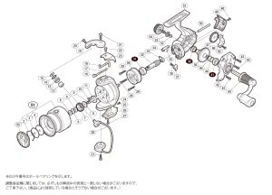 画像1: 【シマノ純正お取り寄せパーツ：納期1ヶ月】15セドナ 2500SPE　商品コード：035912