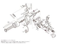 【シマノ純正お取り寄せパーツ：納期1ヶ月】15セドナ 4000　商品コード：035134