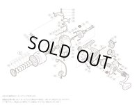【シマノ純正お取り寄せパーツ：納期1ヶ月】15セドナ 4000　商品コード：035134