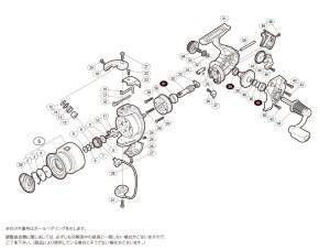 画像1: 【シマノ純正お取り寄せパーツ：納期1ヶ月】15セドナ 2000　商品コード：035103