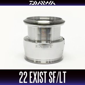 画像1: ★特価品10％OFF【ダイワ純正】22イグジスト 純正スペアスプール 各サイズ（SF・LT）