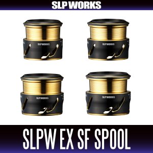 画像1: ★特価品10％OFF【ダイワ・SLPワークス純正】SLPW EX SFスプール （22イグジスト SF・23エアリティ SF対応）