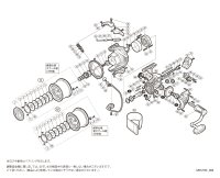 【シマノ純正お取り寄せパーツ：納期1ヶ月】15スーパーエアロ スピンジョイSD 35標準仕様　商品コード：034007