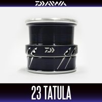 ★特価品10％OFF【ダイワ純正】23タトゥーラ 純正スペアスプール 各サイズ(23 TATULA)【中サイズ送料】