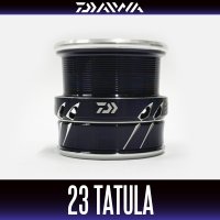 【ダイワ純正】23タトゥーラ 純正スペアスプール 各サイズ(23 TATULA)【中サイズ送料】