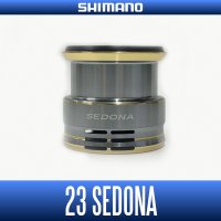 【シマノ純正】23セドナ 純正スペアスプール 各種サイズ  (23SEDONA)【中サイズ送料】