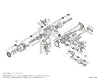 【シマノ純正お取り寄せパーツ：納期1ヶ月】17ソアレCI4+ C2000SSPG　商品コード：037169