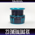 ★特価品30％OFF【ダイワ純正】23エメラルダス RX 純正スペアスプール（23EMERALDAS RX）【中サイズ送料】