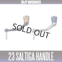 【ダイワ純正/SLP WORKS】SLPW 23SALTIGA/ソルティガ ハンドル