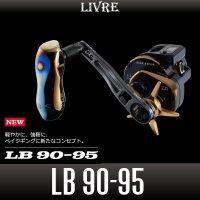 【リブレ/LIVRE】LB 90-95（薄肉中空チタンノブ・TB-S搭載モデル）
