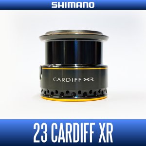 画像1: 【シマノ純正お取り寄せパーツ：納期1ヶ月】23カーディフXR 純正スペアスプール 各種サイズ  (23CARDIFF XR)【中サイズ送料】
