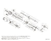 【シマノ純正お取り寄せパーツ：納期1ヶ月】23オシアコンクエスト 200HG RIGHT　商品コード：046284