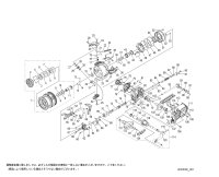 【シマノ純正お取り寄せパーツ：納期1ヶ月】 23BB-Xデスピナ C3000DTG　商品コード：046079