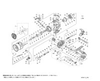 【シマノ純正お取り寄せパーツ：納期1ヶ月】23ストラディック 2500S　商品コード：045829