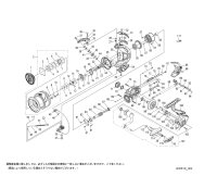 【シマノ純正お取り寄せパーツ：納期1ヶ月】23ストラディック 4000XG　商品コード：045904