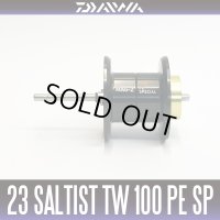 【ダイワ純正】23ソルティスト TW 100 PE SPECIAL 純正スプール（23SALTIST）【中サイズ送料】