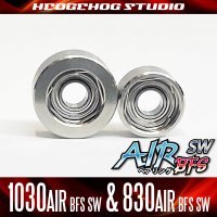 【ダイワ】かっ飛びチューニングキットAIR BFS SW【1030AIR BFS SW＆830AIR BFS SW】【AIR BFS SWベアリング】（シルバークリーク AIR TW, 月下美人 AIR TW, アルファス AIR TW）