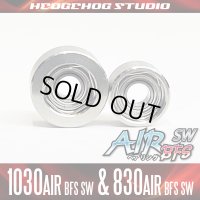 【ダイワ】かっ飛びチューニングキットAIR BFS SW【1030AIR BFS SW＆830AIR BFS SW】【AIR BFS SWベアリング】（シルバークリーク AIR TW, 月下美人 AIR TW, アルファス AIR TW）