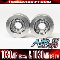 【アブ】かっ飛びチューニングキットAIR BFS SW【1030AIR BFS SW＆1030AIR BFS SW】【AIR BFS SWベアリング】（アンバサダー 4000C〜6500C オールドモデル）