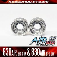 【ダイワ】かっ飛びチューニングキットAIR BFS SW【830AIR BFS SW＆830AIR BFS SW】【AIR BFS SWベアリング】（PX68フィネススペシャル, プレッソ）