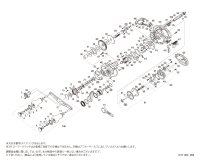 【シマノ純正お取り寄せパーツ：納期1ヶ月】21炎月 101PG　商品コード：043016