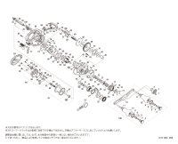 【シマノ純正お取り寄せパーツ：納期1ヶ月】21炎月 100PG　商品コード：043009