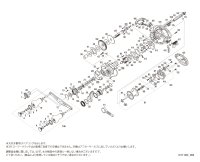 【シマノ純正お取り寄せパーツ：納期1ヶ月】21炎月 101HG　商品コード：043030