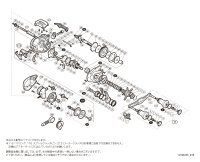 【シマノ純正お取り寄せパーツ：納期1ヶ月】18炎月プレミアム 150PG　商品コード：037909