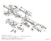 【シマノ純正お取り寄せパーツ：納期1ヶ月】18炎月プレミアム純正スプール（150HG, 150PG, 151HG, 151PG）商品コード：037893 114番 S Part No. 13GFR スプール組（ベアリング入り）【中サイズ送料】