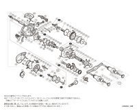 【シマノ純正お取り寄せパーツ：納期1ヶ月】19炎月CT 150PG　商品コード：039873