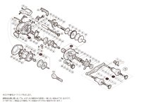 【シマノ純正お取り寄せパーツ：納期1ヶ月】15-17炎月CT純正スプール（100PG, 101PG, 100HG, 101HG）商品コード：034434 79番 S Part No. 13GS0 スプール組【中サイズ送料】