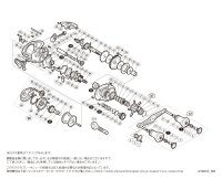 【シマノ純正お取り寄せパーツ：納期1ヶ月】17炎月 100HG　商品コード：037299