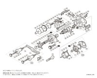 【シマノ純正お取り寄せパーツ：納期1ヶ月】16炎月BB 101PG　商品コード：035905