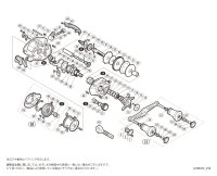 【シマノ純正お取り寄せパーツ：納期1ヶ月】16-17炎月BB純正スプール（100PG, 101PG, 100HG, 101HG）商品コード：035899 75番 S Part No. 13AV5 スプール組+76番 S Part No. 1046M ブレーキシュー（Ｍ）赤4個セット【中サイズ送料】