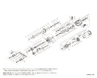 【シマノ純正お取り寄せパーツ：納期1ヶ月】23オシアコンクエスト 201PG LEFT　商品コード：046277