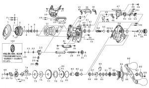 画像1: 【ダイワ純正お取り寄せパーツ：納期1ヶ月】21紅牙 IC 150P　製品コード：00631011