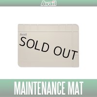 【Avail/アベイル】アベイル オリジナル メンテナンスマット【中サイズ送料】