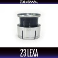 【ダイワ純正】23レグザ 純正スペアスプール 各サイズ（23LEXA・バスフィッシング・シーバス）